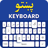 Pashto Keyboard: Pushto Typing icon