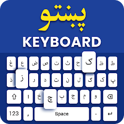 Icon image Pashto Keyboard: Pushto Typing