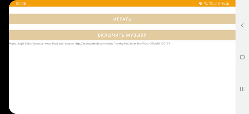 Игра по непр. глаг. Fun select