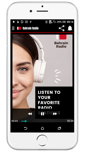Bahrain Radio