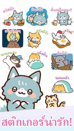 Android application Thai Stickers Wolf screenshort