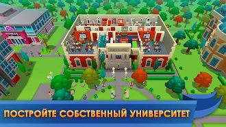 Game screenshot University Empire Tycoon －Idle mod apk