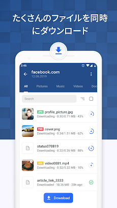 オールファイルダウンローダー - 動画保存のおすすめ画像5