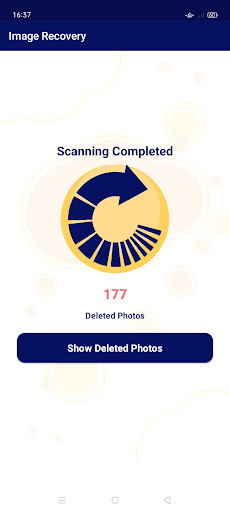 استرجاع الصور