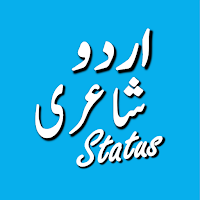Urdu Status Urdu Poetry Daily Update