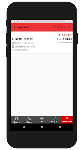 Jotiba Transolutions Screen 3