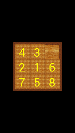 Puzzle Screen 2