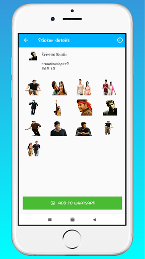 Mahesh Babu Stickers