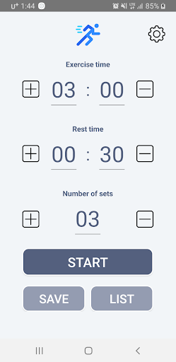 Simple Interval Timer(인터벌타이머, Screen 2