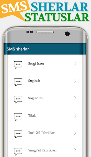 SMS Sherlar, Statuslar Screen 2