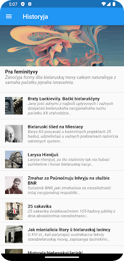 Bielaruskaja Lacinka Screen 2
