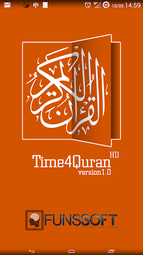 Android application Time4QuranHD screenshort