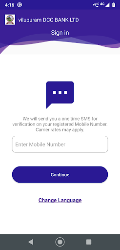 VPMCCB Positive Pay Screen 2
