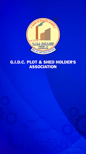 Android application G.I.D.C. ASSOCIATION Dared screenshort