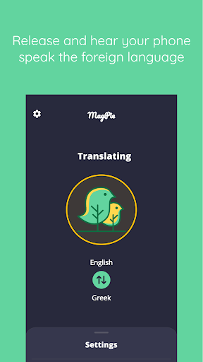 Screenshot of MagPie - Native speech