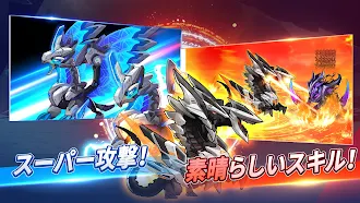 Game screenshot サマナーズの時代: ヒーローのアリーナ・AFK RPG apk download