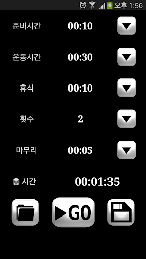 앱 미리보기
