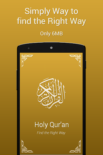 Android application Quran Android Offline screenshort