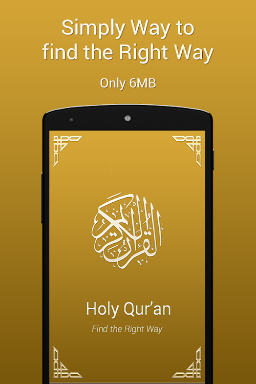 Quran Android Offline - 2.05 - (Android)