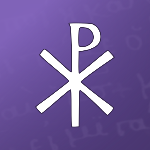 Shall We Pray? logo