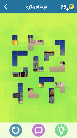 Game screenshot اشبكها - لعبة تسلية وتفكير apk download
