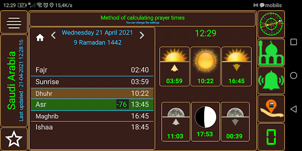Qibla direction & prayer times Capture d'écran