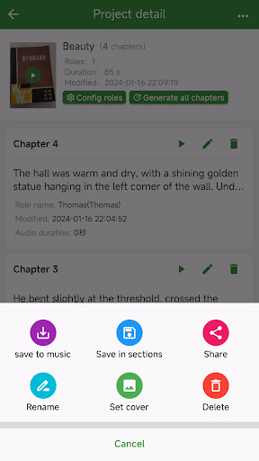 AI speaker Screen 3