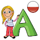 Alfabet dla dzieci, polski - Androidアプリ