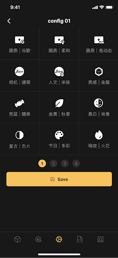 AGC ToolKit Pro Apk by BigKaka2023 wikiapk com