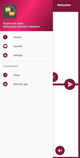 Malayalam - Spanish Translator Screen 3