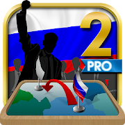 Russia Simulator Pro 2