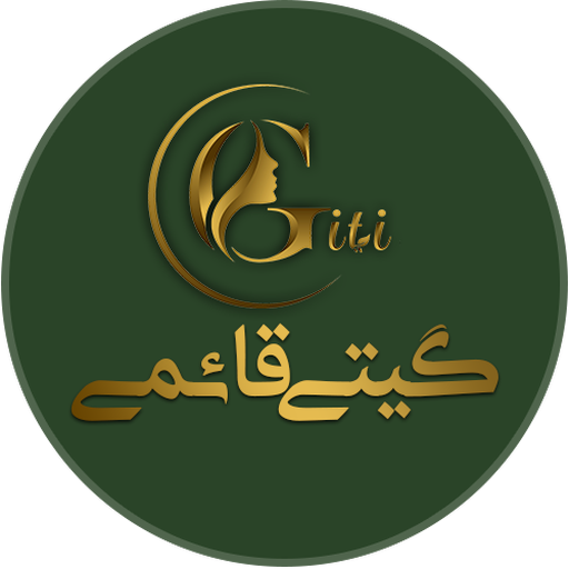 مرکز مراقبت پوست گیتی قائمی logo