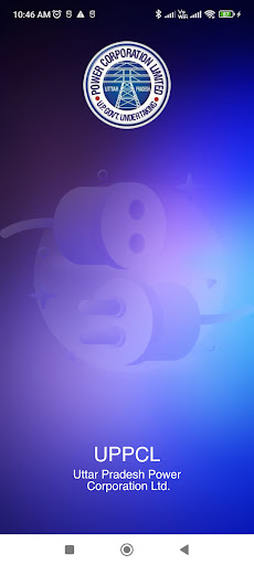 Android application UPPCL Consumer App screenshort