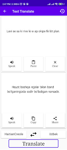 HaitianCreole Uzbek Translator Screen 2
