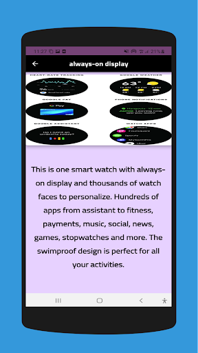 Android application Fossil Gen 5E guide screenshort