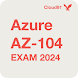Azure Administrator AZ-104 - Androidアプリ