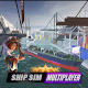 Ship Sim Multiplayer ดาวน์โหลดบน Windows