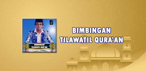 Android application Bimbingan Tilawah H Muammar ZA screenshort
