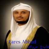 Fares Abbad Quran MP3 icon
