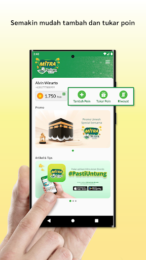 Mitra Avian Brands Screen 2