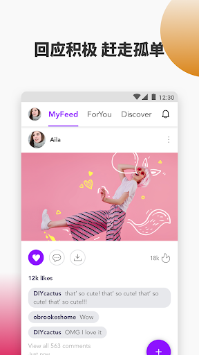 视频编辑器 电影制作软件! -  騰訊視頻, 百度視頻, YouTube screenshot 5