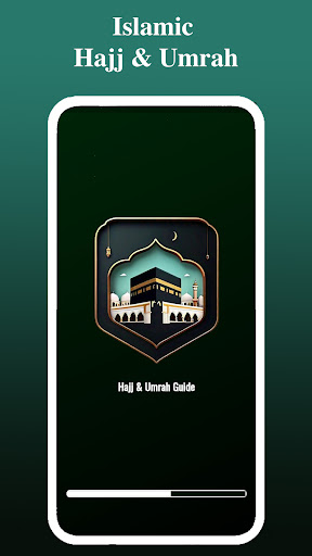 Islamic hajj and umrah guide screenshot 0