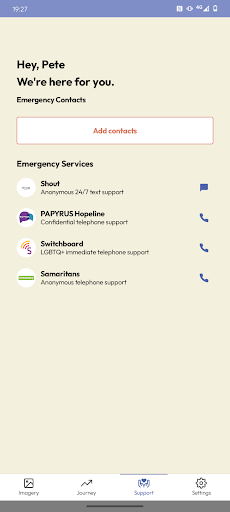 Android application Imaginator screenshort