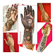 Simple Mehandi Designs HD - Androidアプリ