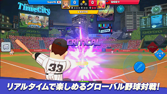 Game screenshot スーパー野球リーグ mod apk