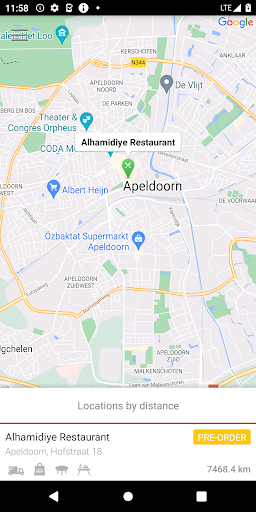Alhamidiye Restaurant Screen 3