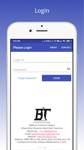 BT Solapur Screen 2
