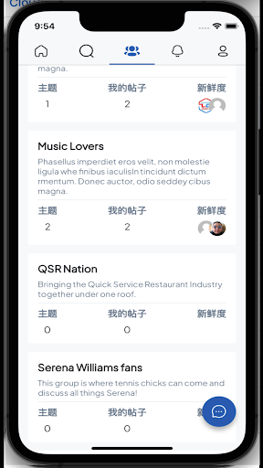 信仰约盒 Screen 3