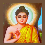 Lord buddha prayers