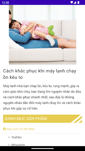 Điện Lạnh Hùng Cường Screen 3
